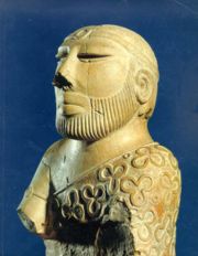 "Priest King" statue from Indus valley civilisation