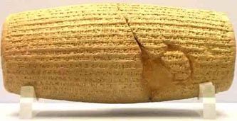 First Declaration of Human Rights by Cyrus the Great
